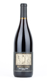 2015 Oregon Pinot Noir