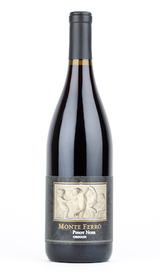 2015 Willamette Valley Dion Vineyard Chardonnay
